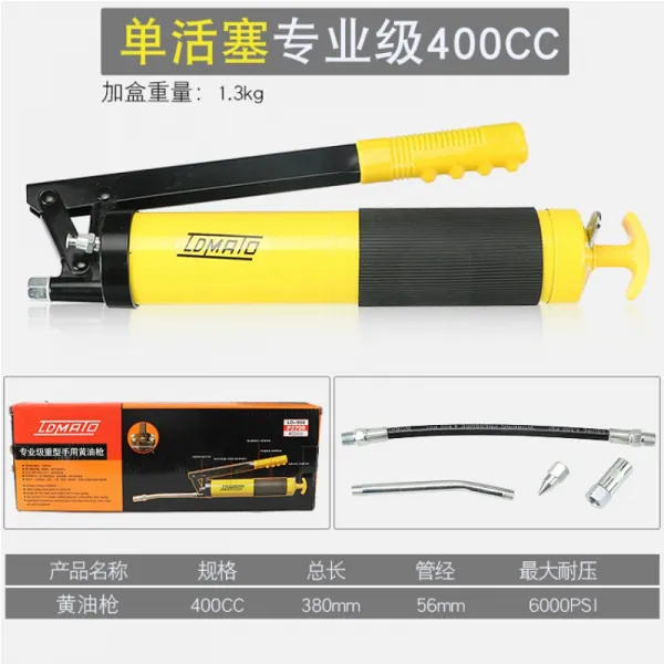 고압 수 동 버터 굴착기 단일 압력 로드 중 형 우 유 셀 프 흡입 성 공률 펌프 주유기 급 400 Cc