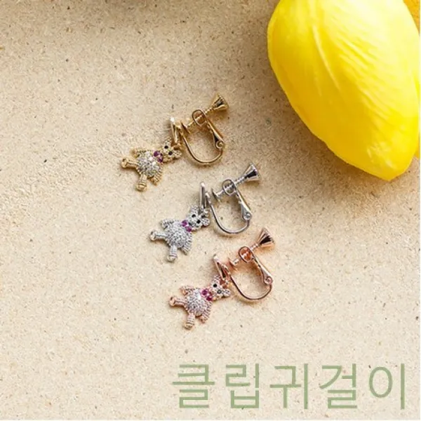 GJW59D5A6 베어 논피어싱 하트 클립귀걸이 스프링 리본 귀찌 안뚫은귀걸이 나사형귀걸이 귀걸이 버튼귀걸이 귀걸이 White 외 3가지옵션