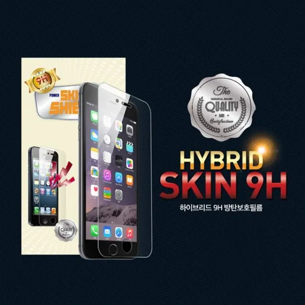 Ksw22228 갤럭시a8 하이브리드 9h 강화유리필름 투명액정보호필름 Sm A800 1