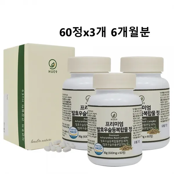 발효우슬추출물 (발효우슬등복합물 발효 우슬 복합물 100% 국내산 우슬뿌리 두충 참다귀 추출물 알약 캡슐 분말 가루 효능 추천), 단일상품