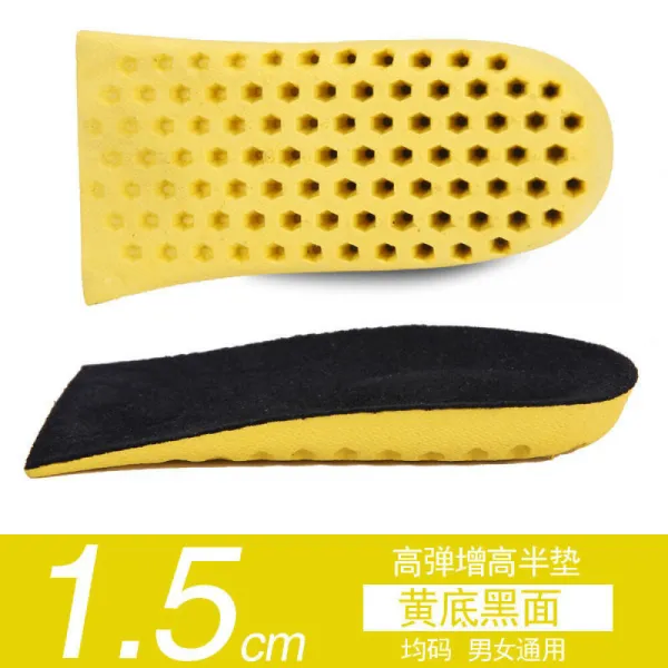 보이 지 않 는 키 높이 깔 창 여성 남성 내 키 높이 세 미 쿠션 운동화 냄새 가 줄 어드 는 학생 풀 쿠션 1 - 3 (2 컬 렉 션) 옐 로 우 블랙 반 쿠션 1.5cm 35 (2 야드 합 일 가위질 가능), 상세페이지 참조, 상세페이지 참조