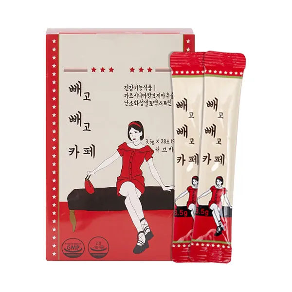 빼고빼고카페 28포, 단품