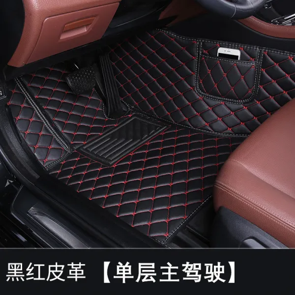 바디영 bmw 3계 5계 x1x3x5x7 전용 주 운전 순위 전 에뮬레이션 자동차 발 받침대 단개 정부 패드, 블랙레드 홑겹 운전