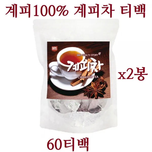 BMS 베트남 계피차 시나몬차 티백 계피가루 계피 계핏 개피 게피 시나몬 삼각티백 차 물 먹는법 60티백x2봉, 1g, 단일상품