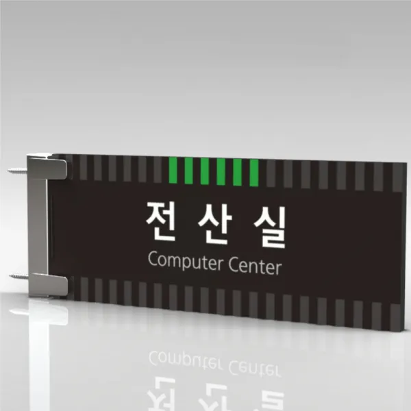 심플사인 돌출표찰 PLRF057 도어사인 문패 회사 사무실 학교 교회 병원 군부대 부서명 표지판 팻말 부서이름 실명판, 30*10cm
