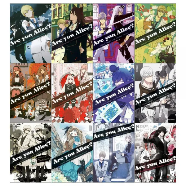  학산 아 유 앨리스 Are You Alice 세트 전12권/만화/완결 