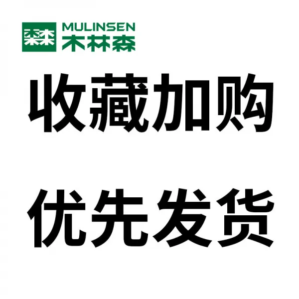 여름스니커즈 목림나무숲 쌈마이 캐주얼화 배기 그물 슈즈 남자 운동 러닝화 트렌드한 신발 남성 2378375047