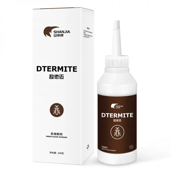 산 갑 표 흰개미 약 가 용 실내 야외 정원 예방 인 테 리 어 예방 퇴치 퇴치 백 개미 전염성 전구 단 살충제 100 g, 상세페이지 참조