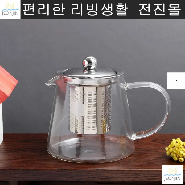 행정실 교장실 차포트 유리주전자 이사선물 유리전기포트 차용품