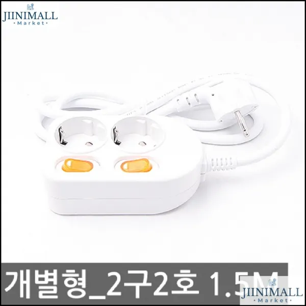 누진세멀티탭 사무실 책상옆 케이블선 개별멀티탭 2구 콘센트, 1개, 상세페이지참조