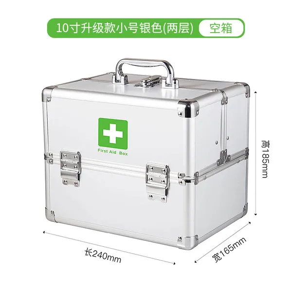 구급함 의약품 약 상자 응급 박스 튼튼한 알루미늄 3353 더블 오픈 실버 트럼펫 업그레이드 2 개의 레이어 개