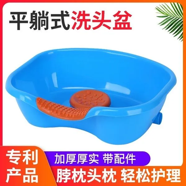 환자 임산부 노인 누워서 성인 용 샴푸 머리 감기 캡 샴푸는 플랫 베드 노인 임산부 감금 침대 홈 성인 케어가있는 침대에 누워있는 환자를 위해 머리카락을 씻습니다., 단일사이즈, 목이있는 라이트 블루 베개