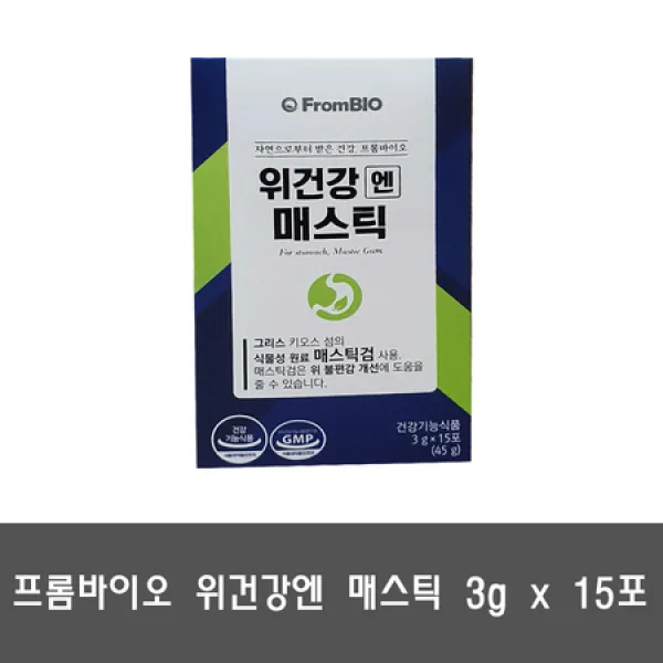 프롬바이오 위건강엔 매스틱 3g x 15포 3박스, 15포, 3박스