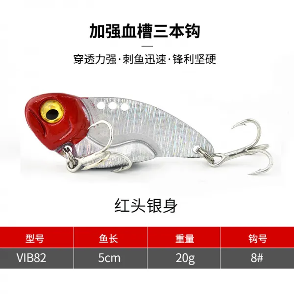 무생채 루어 낚시 가짜 물고기 미끼 vib는 철판길아 금속을 놀려 담수해에 멀리 던져 게, 붉은머리은신(5cm+20g+8