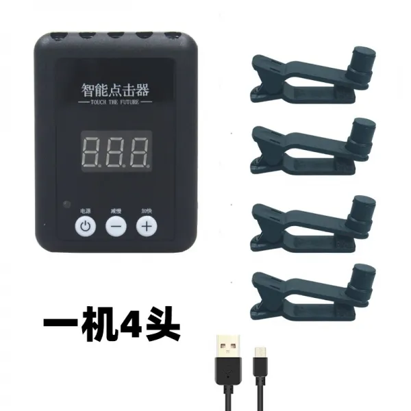 클릭기 라이브 칭찬함 물리 시뮬레이션 손가락 연점기 03발, 1기 4헤드 -70F 블랙