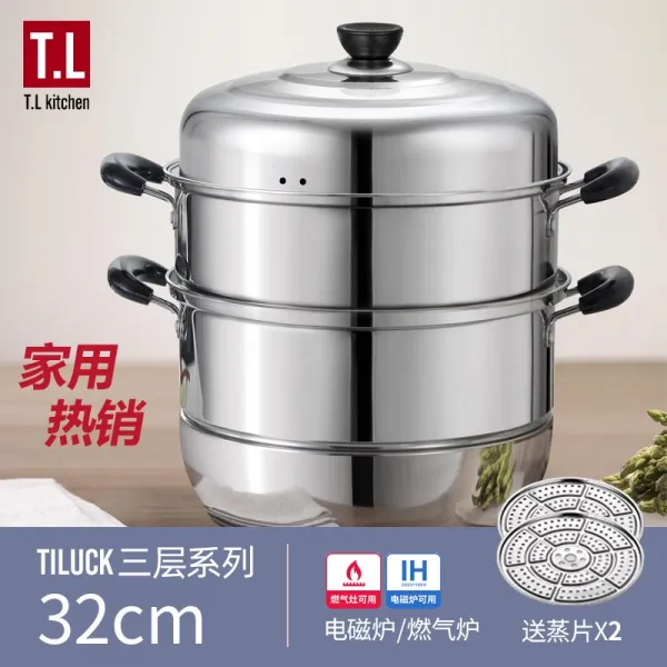 글로벌 알리 삼층 3단 찌다 찐빵 의 찜통 두꺼운 2 더블레이어 숏 가스레인지 사용, 판매량 누계 돌파함 100 건에 이른, 32cm 삼층 두꺼운