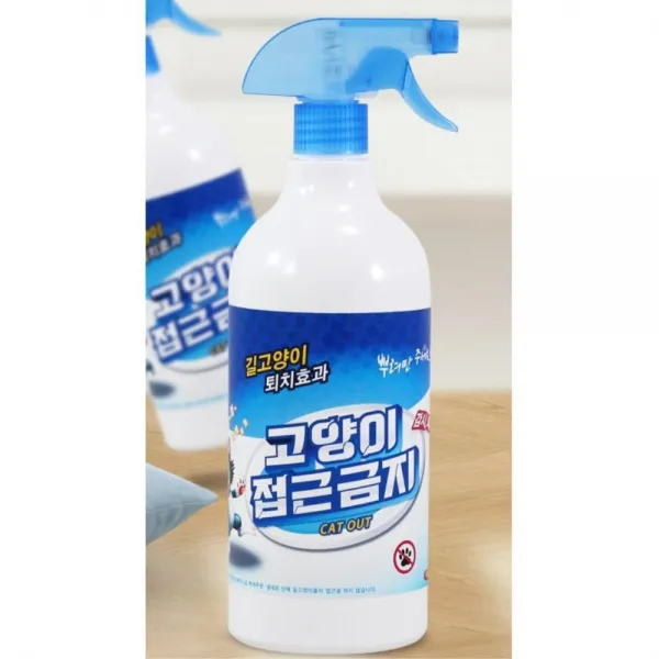 길고양이 도망가게 하는 퇴치 스프레이 단독주택 식당, 1개