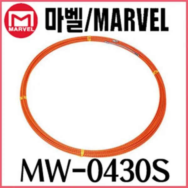 [마벨]요비선/MW-0430S/일본산/MW-430S/MW430S/케이블작업선/전선와이어/입선/전설/공구