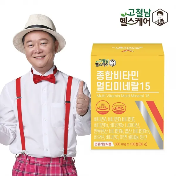  신세계tv쇼핑 고철남헬스케어 종합비타민 멀티미네랄15 100정 600mg