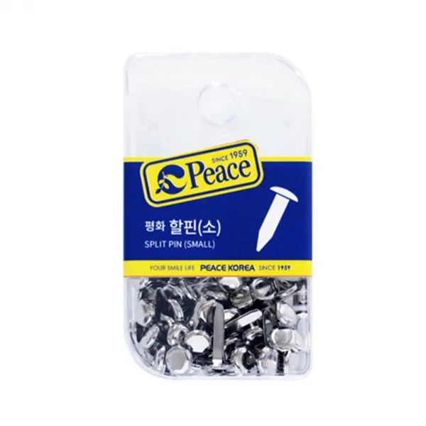 [10개묶음 할인]평화 할핀 소 JWO-122185 평화 할핀 소