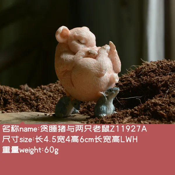 인터프라자 새해 쥐새끼 큐티 템 띠동갑 디어 미니 마이크로 경관 피규어 장식 선물 생일 발렌타인데이, 탐두개 쥐