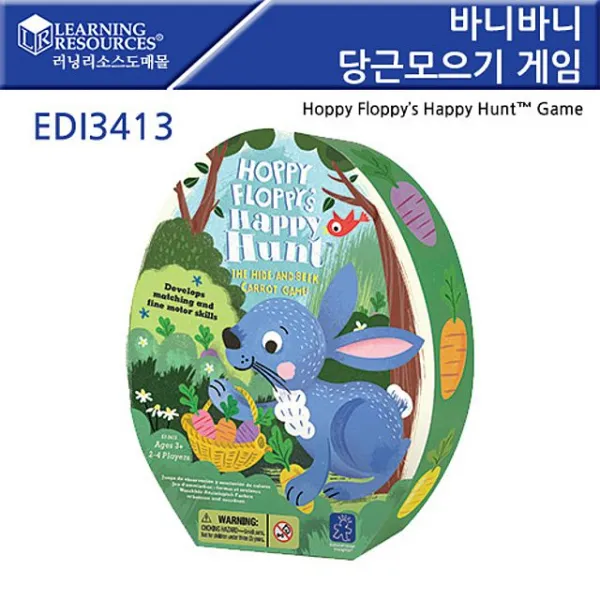 GW3814750 가족보드 당근모으기 게임 분류 유아보드 소근육발달 EDI3413 게 gm-01562 바니바니