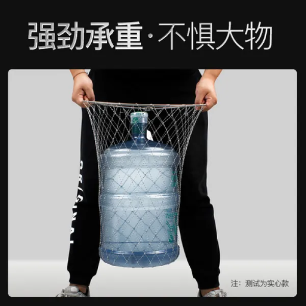 낚시뜰채 후루야마 大网산의 마구잡이 망두 스테인레스강은 접어서 그물로 덮을 수 있다, 옵션7