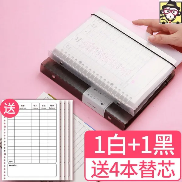 가계부 수첩 명세분류장 장사 일기 개인 필기노트 수입과지출 지출 흐르는물 휴대용, T05-1화이트+1블랙(보내기 4권 리필용)