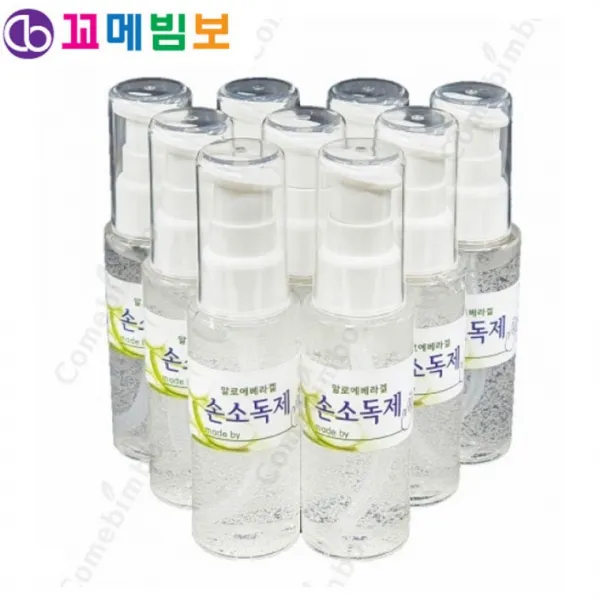 시국반영 사회적거리두기 예방 조심 경각심 수업 어린이 학생 알로에 베라겔 손소독제 만들기 (9인), 단품