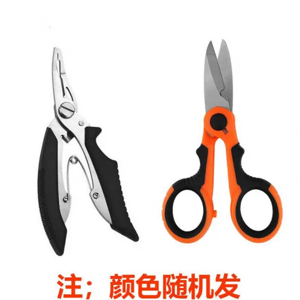 낚시가위 멀티 루아 니퍼 스텐 플라이어 낚싯줄가위 후크집게 잃어버리다 O 끈팔찌 하이 스판 내밀다 4647042006