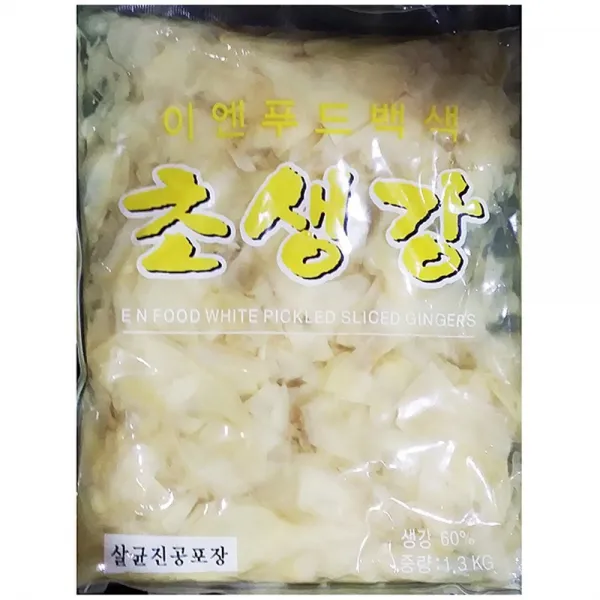 GJW66735E 새우 생강절임 식자재 식당 전복 묵은지 횟집 절임생강 재료 장 초생강 장아찌 초절임생강 식자강절임 X10 초밥 1.3kg 오징어젓 업소용 백 쭈꾸미 대하 식자강초절임 생강 깻잎 연어 명이나물 적 칵테일 생 진미채 오이 게장 감, GJ 1