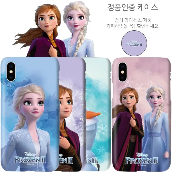 갤럭시s6 G920 갤s6 전용 디즈니 겨울왕국2 디자인 슬림 하드 휴대폰 케이스