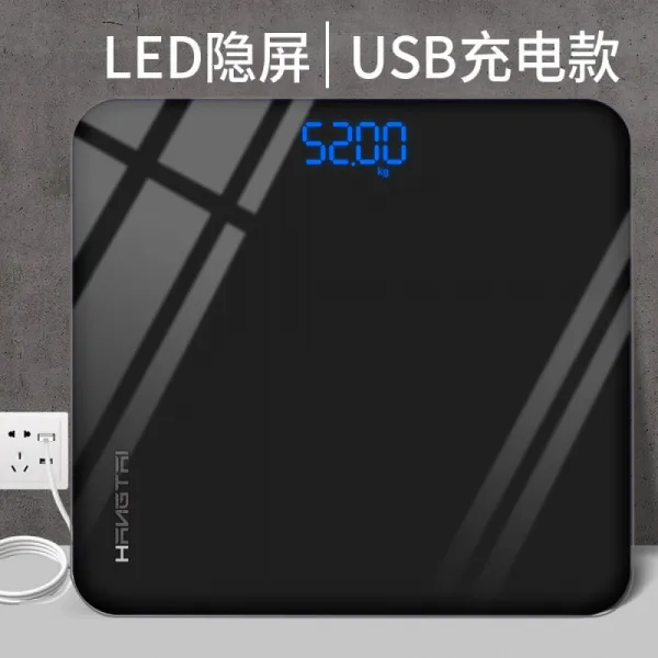 Qianyue 전자 저울 가정용 소형 체중계 정확 하 다 가정 인체 중량 계 충전 금 여학생 기숙사 내구성 사랑스럽다 국색 상세페이지 참조 상세페이지 참조