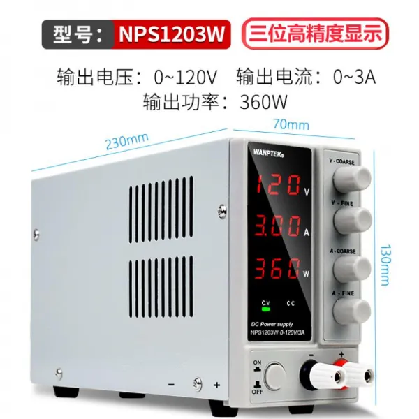 고정적으로 측량하다 조절가능 직류 안정 전류 시계 노트 30V5A10A 핸드폰 수리 스위치, NPS1203W120V3A 화이트 N