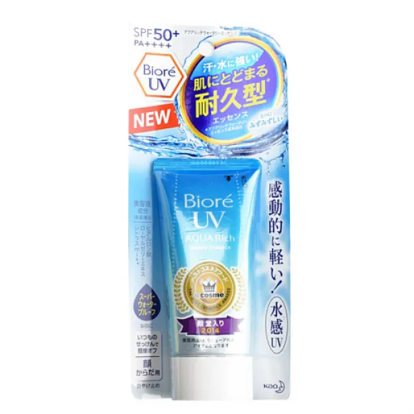 일본화왕 벽유비어 선크림 남녀분습크림 Spf50+보습수감 응수 50g중년 1개 3507 1개 0ml