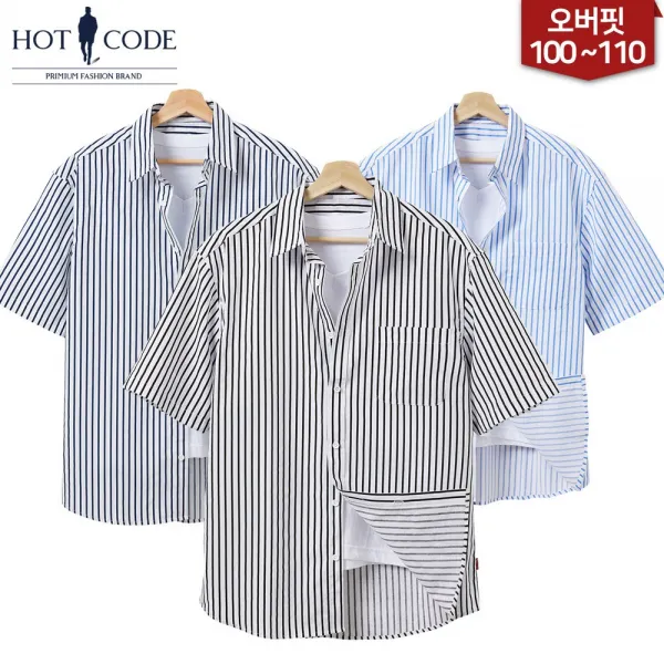 핫코드 남성용 스트라이프 남방 오버핏 3컬러 반팔 셔츠 Hc303