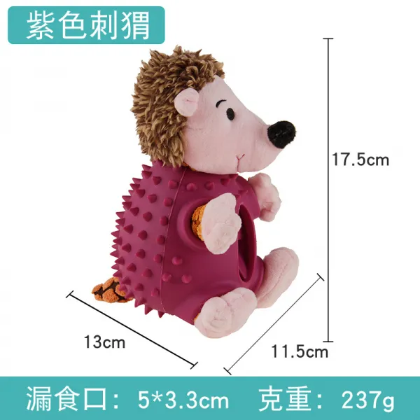 강아지 장난감 쫄이 맷돌 펫 두 개 월내 답답함 해소 인형 피규어 스몰 공장 직거래 고슴도치 보라색 고양이 통용