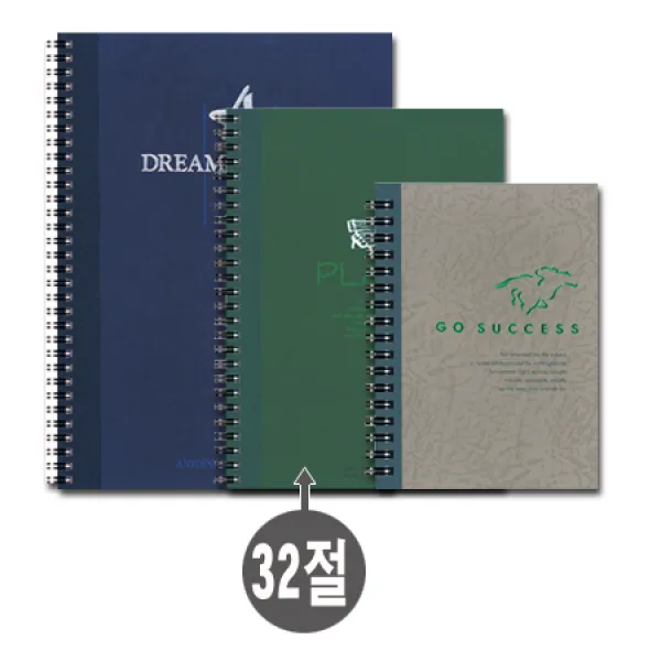 59 e메디치 / 무극)하드카바 노트(32절)-박스(80개입) 일반노트