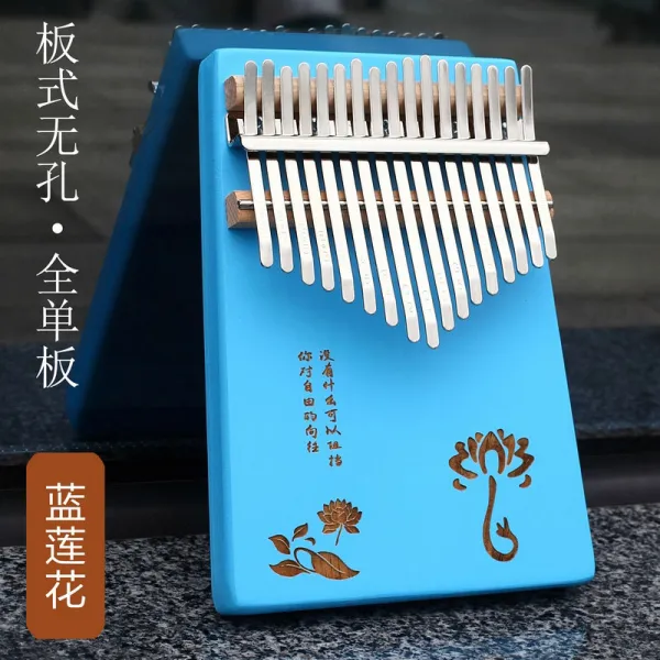 휴대용 Kakalimba 엄지 피아노 Kalimba17 톤 팀파니 Plectrum 성인 초보자 악기 17 톤 블루 블루 로터스
