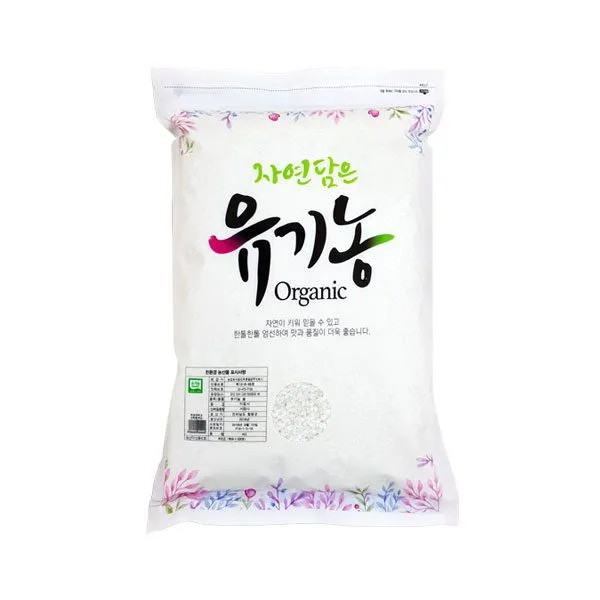 18년산 유기농 백미 4kg 단일품종, 단일상품