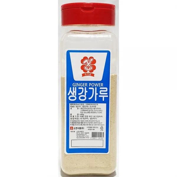 업소 용도래빗표생강말분분말소연기타 사백그람 네개입 + 84878냉야, 이 상품이 마음에 들어여