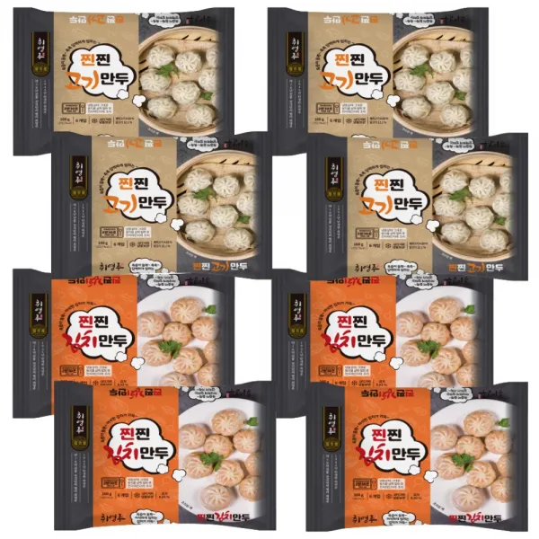 취영루 전자레인지 간편 육즙가득 만두 고기4봉+김치4봉, 1세트, 168g
