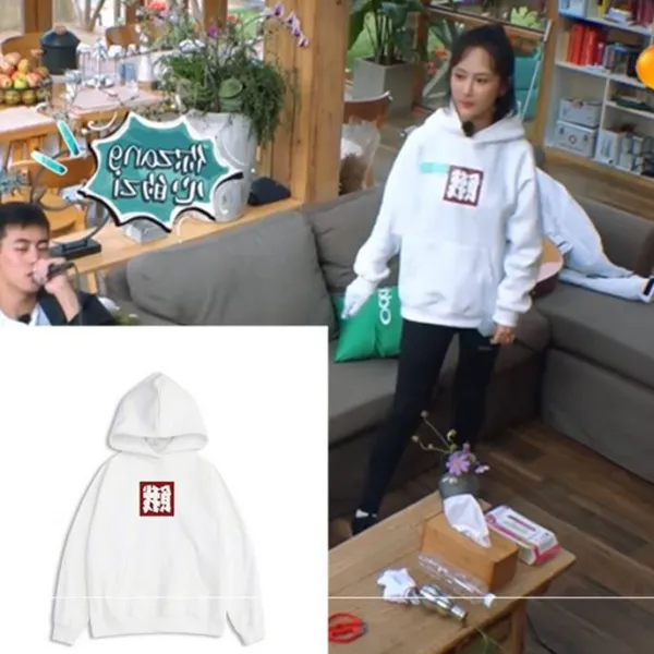 후드티셔츠 자기야 덥다 애정의 소징왕락군 동 년 양 보라색 같은스타일 기모 융 배가 고프다 인쇄 후드맨투맨