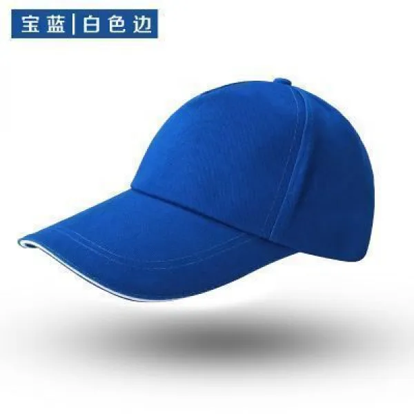 굿어브로드 청년 자원봉사자 주문제작함 작업모자 카고 관광 빨간