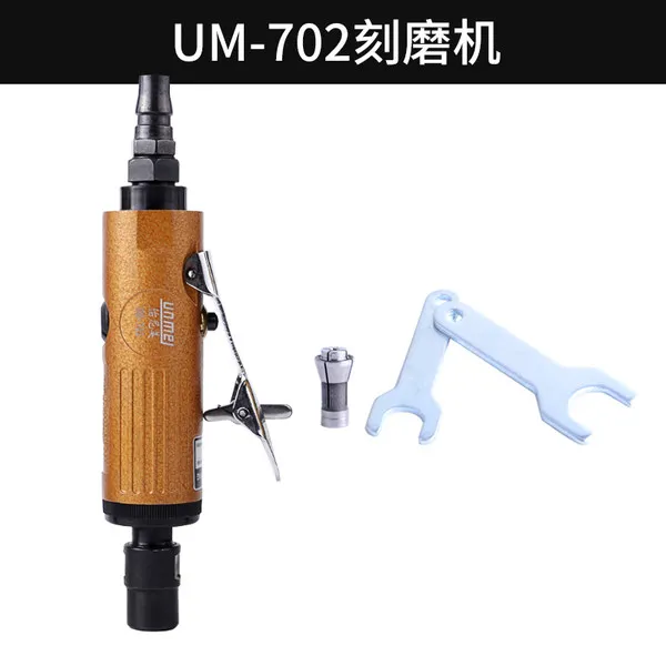 산업 작은 공압 분쇄기 조각 분쇄기 바람 구동 연장 그라인더 스트레이트 그라인더 타이어 수리 바람 타이, 01 Umni 702 제재소 노랑 단일 표준
