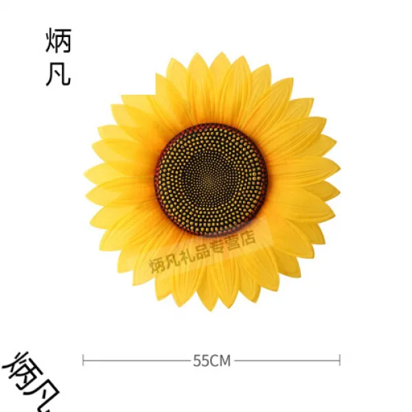 해바라기 무용도 유아원 태양화운동회 개막식 응원주유기 해바라기 55cm 쌍층짜리 중년 모조진(2899)
