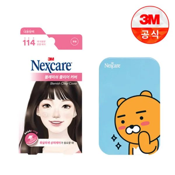 [멸치쇼핑]3M 블레미쉬 클리어 커버 114매입 + 라이언 36매