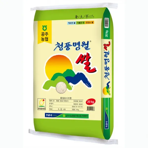 2019년 공주농협 상등급 청풍명월쌀, 1개, 20kg