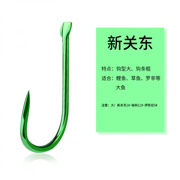 뇌염 신관동 낚싯바늘 벌크 소매걸이 이세니 수입 신형이다 낚다 붕어낚시 자, 3번