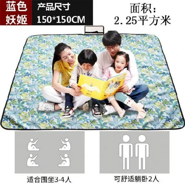 백사장 돗자리 학생 봄나들이 잔디 깔개 간식 작고 싱그러운 용품 나들이 등산 여행 지저분 바닥매, 블루 150150cm증정 벌룬